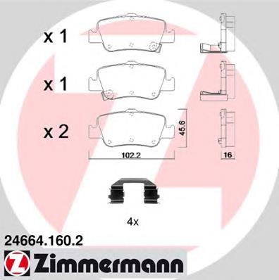 246641602 Zimmermann колодки гальмові задні, дискові