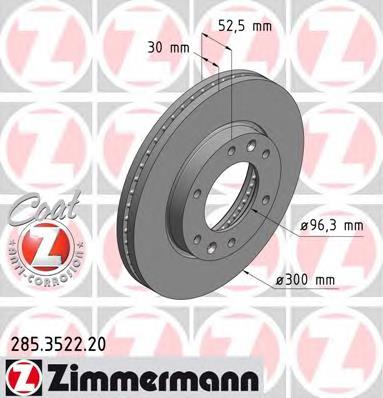Купити 285352220 Zimmermann Ротор гальмівний