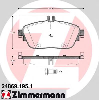 Купити 248691951 Zimmermann Колодки гальмівні передні, дискові
