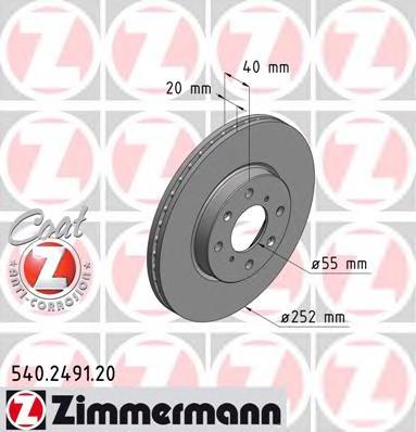 Купити 540249120 Zimmermann Ротор гальмівний
