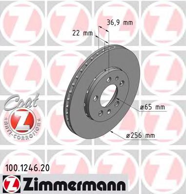 Диск гальмівний передній Zimmermann 100124620