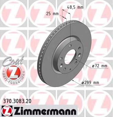 Диск гальмівний передній Zimmermann 370308320