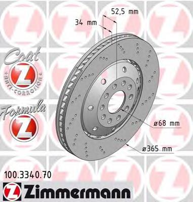 Купити 100334070 Zimmermann Ротор гальмівний