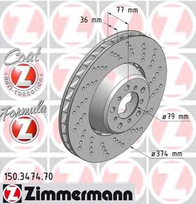 Диск гальмівний передній Zimmermann 150347470