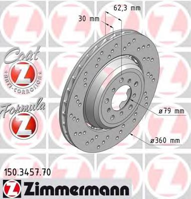 Диск гальмівний задній Zimmermann 150345770