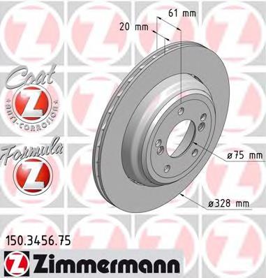 Диск гальмівний задній Zimmermann 150345675