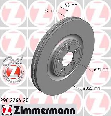 Диск гальмівний передній Zimmermann 290226420
