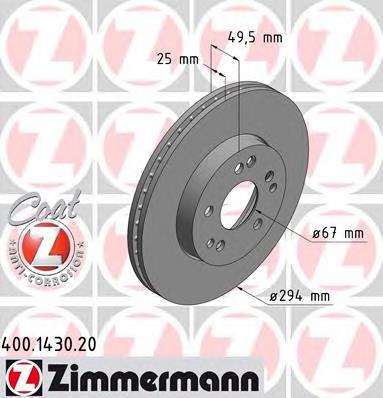 Диск переднього гальма Zimmermann 400143020 ціна, від 40.26 USD