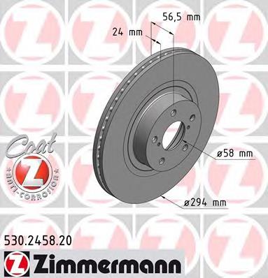 Диск гальмівний передній Zimmermann 530245820