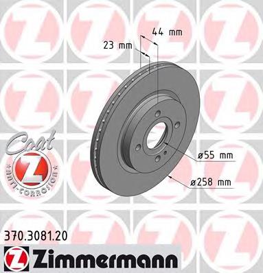 Гальмівні диски передні 370308120 Zimmermann