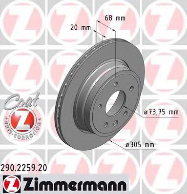 290225920 Zimmermann Дискові гальма