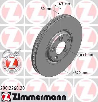290226820 Zimmermann Гальмо дискове переднє