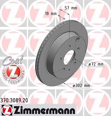 Купити 370308920 Zimmermann Диск заднього гальма