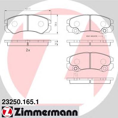 Колодки гальмівні передні, дискові 232501651 Zimmermann