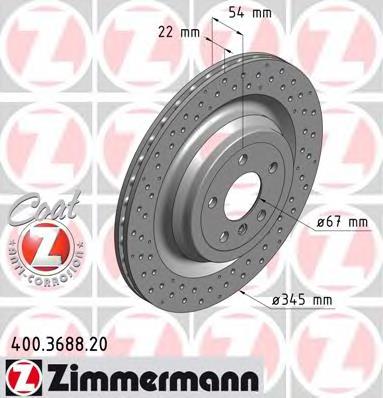 Задні дискові гальма Zimmermann 400368820 ціна, від 99.52 USD