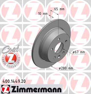 Купити 400144920 Zimmermann Диск заднього гальма