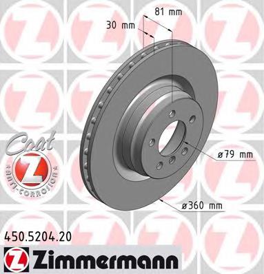 Гальмівні диски передні 450520420 Zimmermann