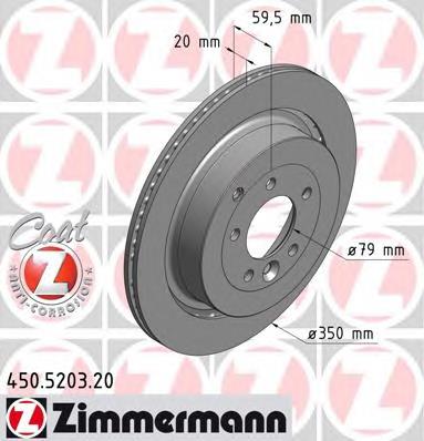 Задні дискові гальма Zimmermann 450520320 ціна, від 70.41 USD