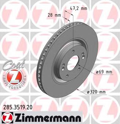 285351920 Zimmermann Гальмо дискове переднє