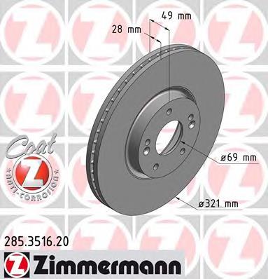285351620 Zimmermann Гальмо дискове переднє