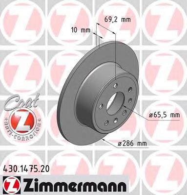 Задні дискові гальма Zimmermann 430147520 ціна, від 29.50 USD