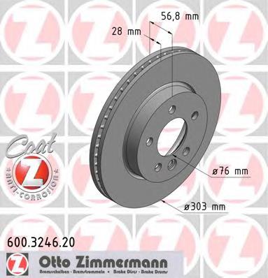 Гальмівні диски передні 600324620 Zimmermann