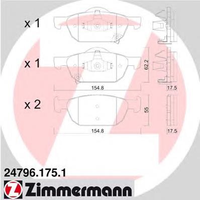 247961751 Zimmermann Передні гальмівні колодки