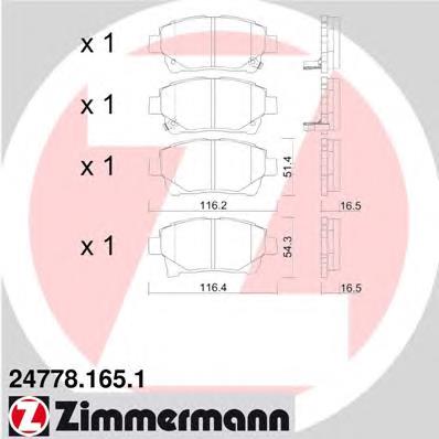 Колодки гальмівні передні, дискові 247781651 Zimmermann