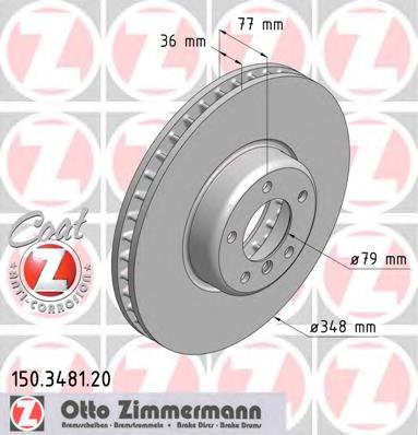 150348120 Zimmermann диск гальмівний передній