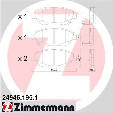 249461951 Zimmermann колодки гальмівні передні, дискові