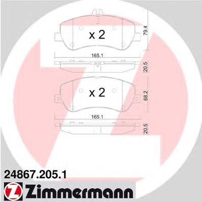248672051 Zimmermann Передні гальмівні колодки
