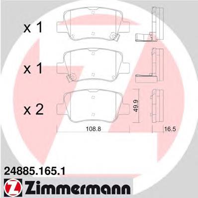 Задні дискові колодки Zimmermann 248851651