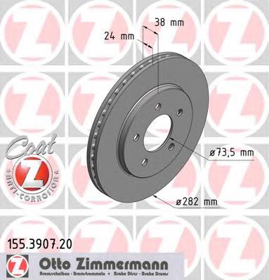 155390720 Zimmermann диск гальмівний передній