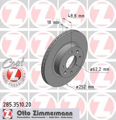 285351020 Zimmermann диск гальмівний передній