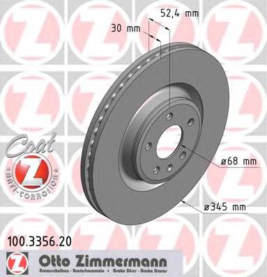 Гальмівні диски передні 100335620 Zimmermann