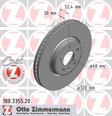 100335520 Zimmermann Гальмо дискове переднє