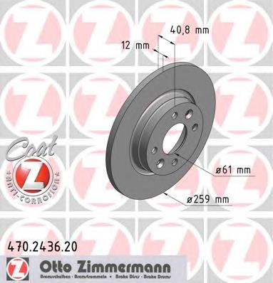Гальмівні диски передні 470243620 Zimmermann