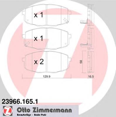 Гальмівні колодки Zimmermann 239661651 ціна, від 21.61 USD