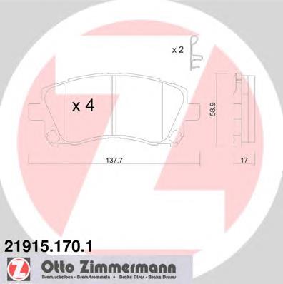 219151701 Zimmermann Передні гальмівні колодки