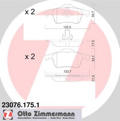 Купити 230761751 Zimmermann Задні колодки