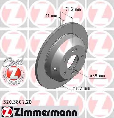Купити 320380720 Zimmermann Диск заднього гальма