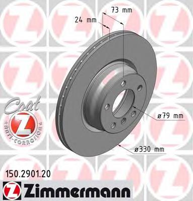 Купити 150290120 Zimmermann Ротор гальмівний