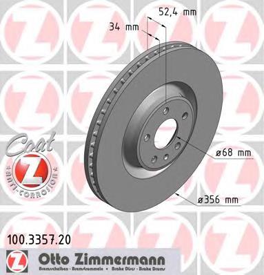 Гальмівні диски передні 100335720 Zimmermann
