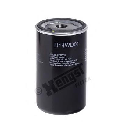 Фільтр гідравлічної системи Hengst H14WD01 ціна, від 16.32 USD