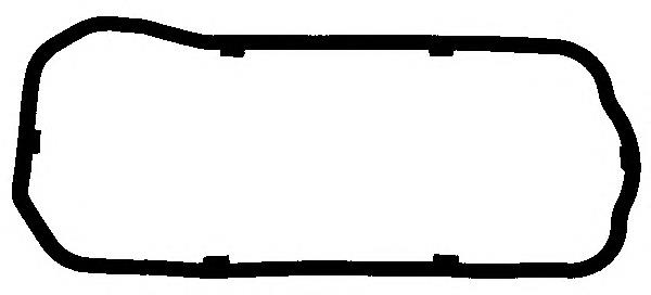 Прокладка піддону картера двигуна Iveco 504083813 ціна, від 16.75 USD