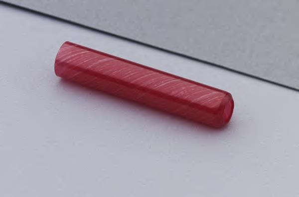  Elring 888451 ціна, від 0.42 USD