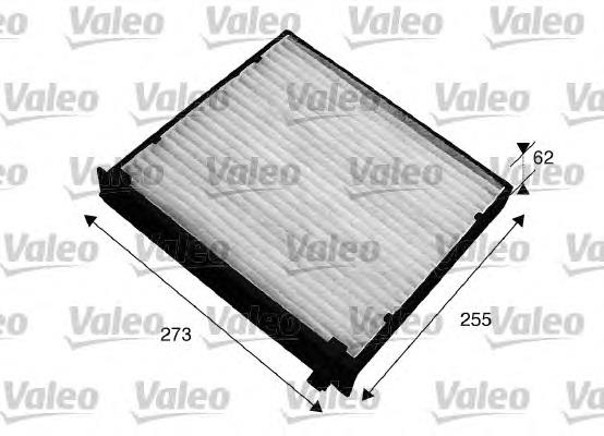 Фільтр повітряний обігрівача VALEO 715541 ціна, від 5.86 USD
