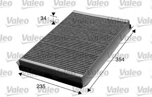Купити 715602 VALEO Фільтр салону вугільний