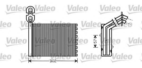 Купити 812324 VALEO Теплообмінник