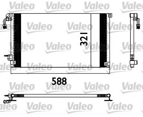 Конденсатор кондиціонера Peugeot/Citroen 00006455Z1 ціна, від 53.82 USD